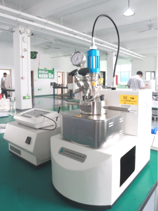 氙燈高壓光化學(xué)反應(yīng)釜 